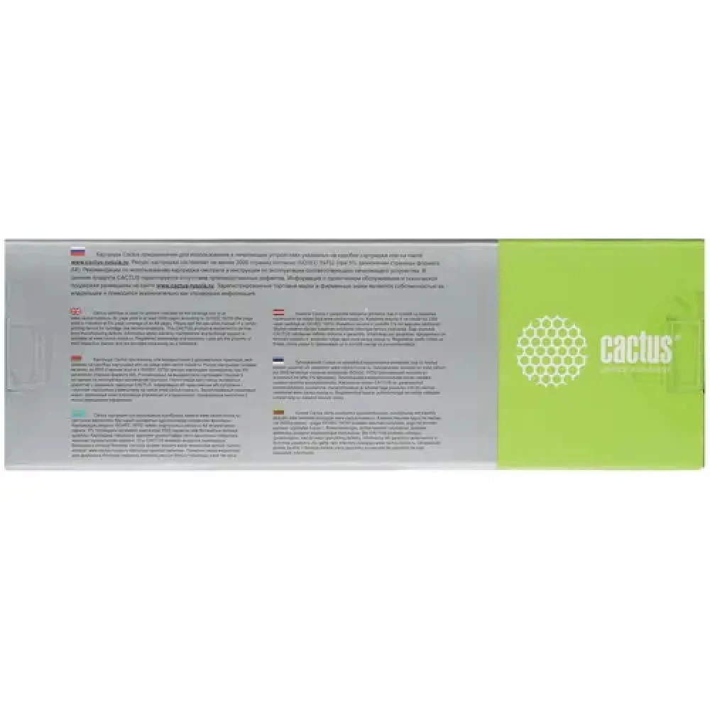 Лазерный картридж Cactus CS-PH6130B