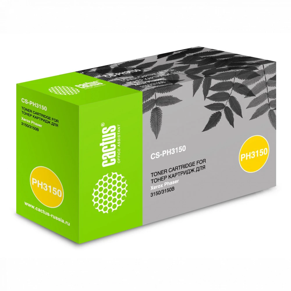 Лазерный картридж Cactus PH3150 CS-PH3150