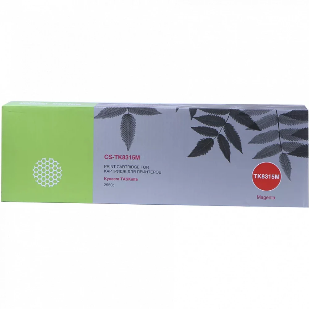 Лазерный картридж Cactus TK8315M CS-TK8315M