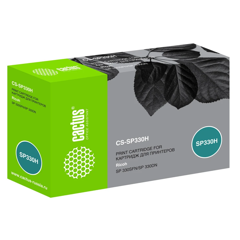 Лазерный картридж Cactus SP330H CS-SP330H