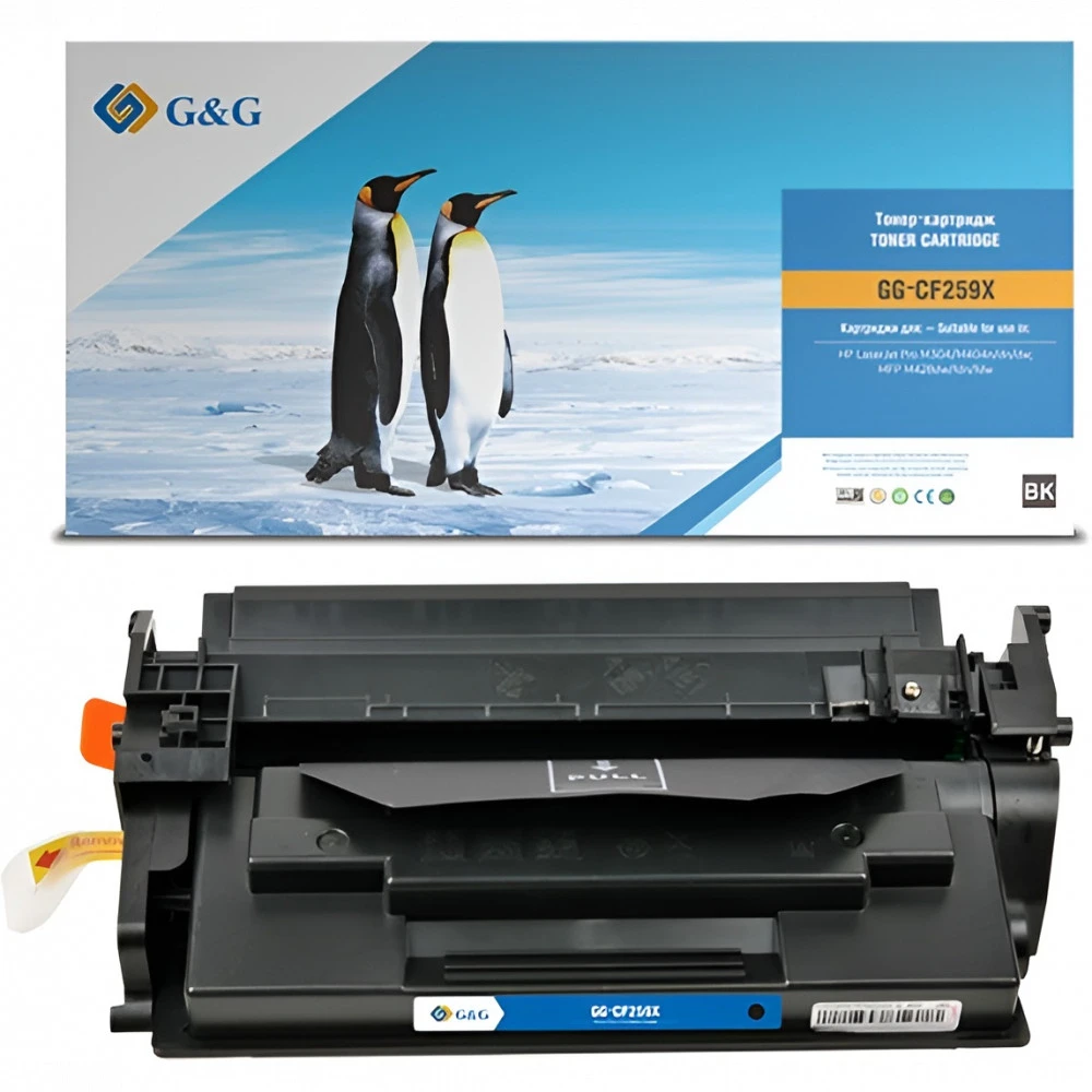 Лазерный картридж G&G GG-CF259X
