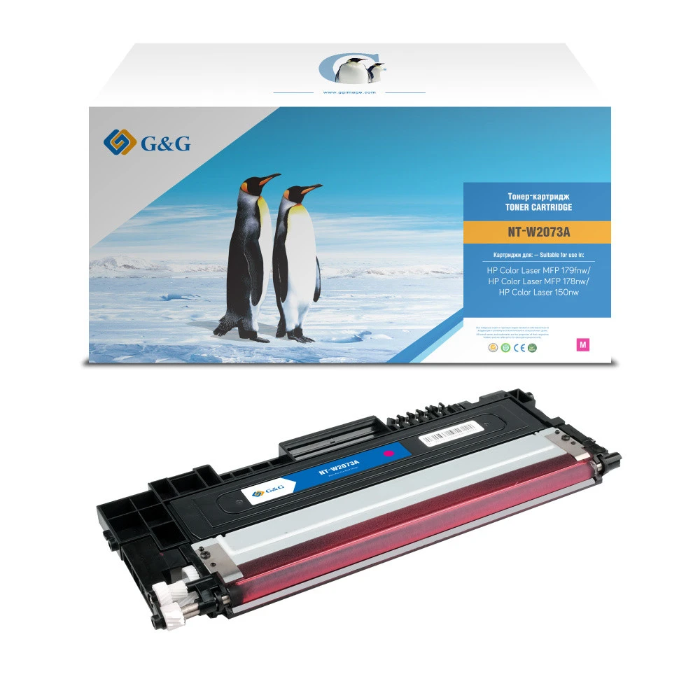 Лазерный картридж G&G W2073A GG-W2073A