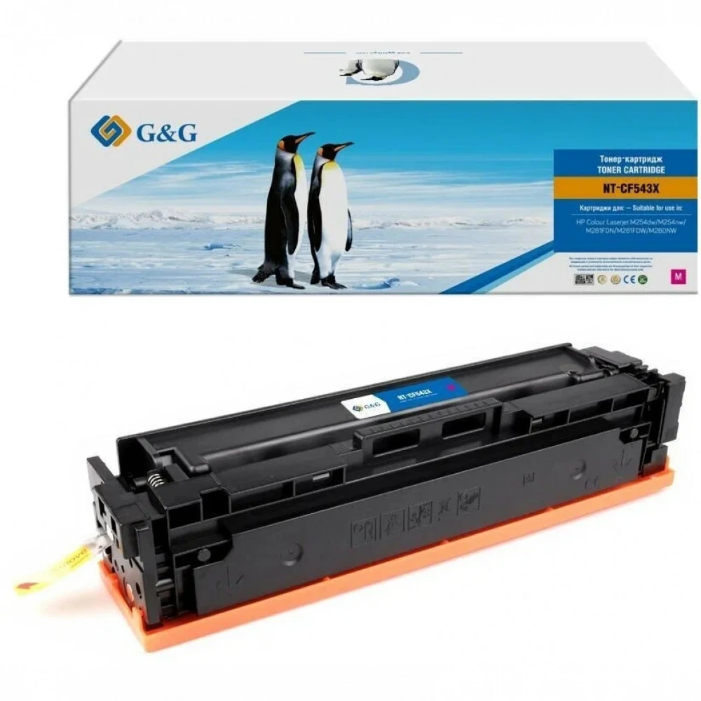 Тонер G&G CF543X GG-CF543X