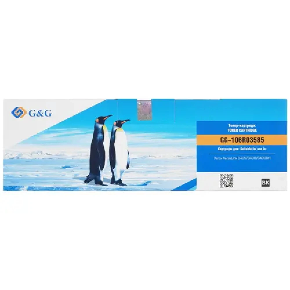 Лазерный картридж G&G GG-106R03585