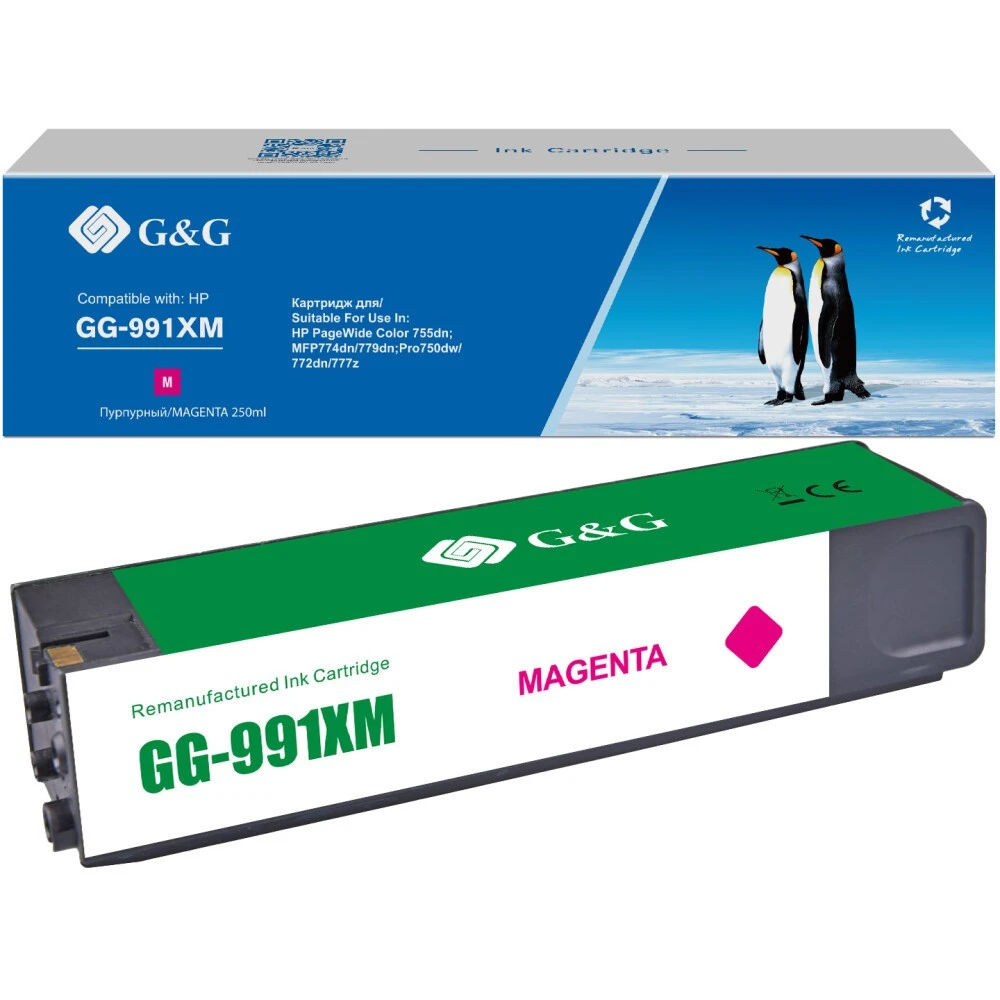 Струйный картридж G&G GG-991XM