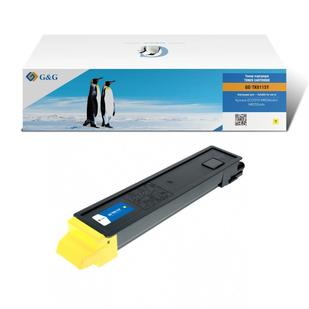 Лазерный картридж G&G TK8115Y GG-TK8115Y