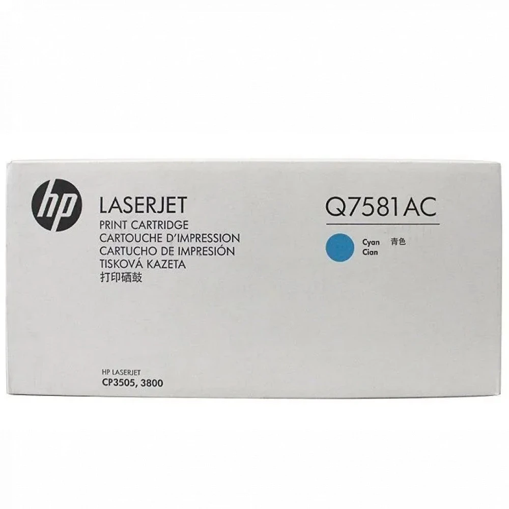 Лазерный картридж HP 503A Q7581AC