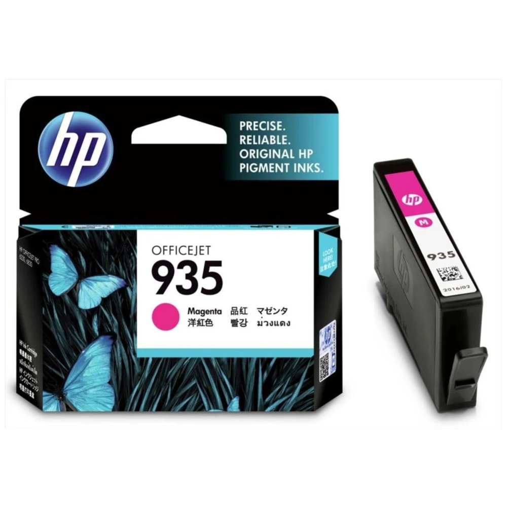 Струйный картридж HP C2P21AE