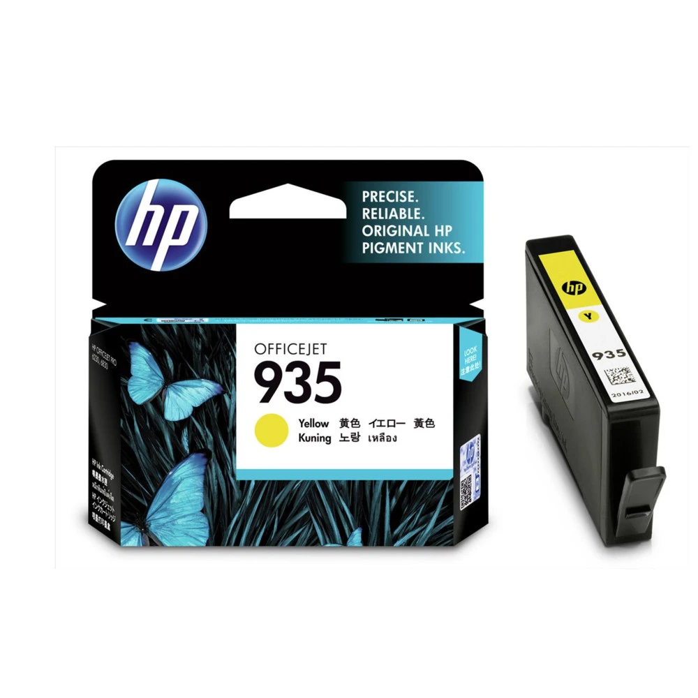 Струйный картридж HP C2P22AE
