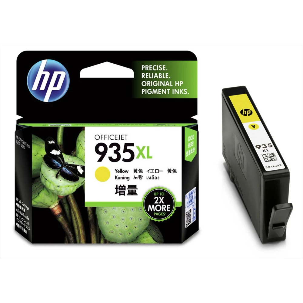 Струйный картридж HP C2P26AE