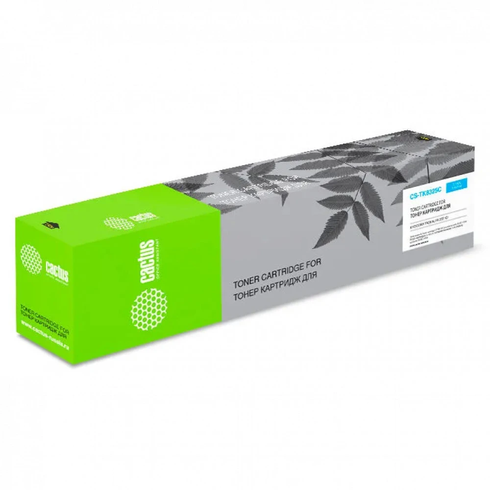 Лазерный картридж Cactus TK8325C CS-TK8325C