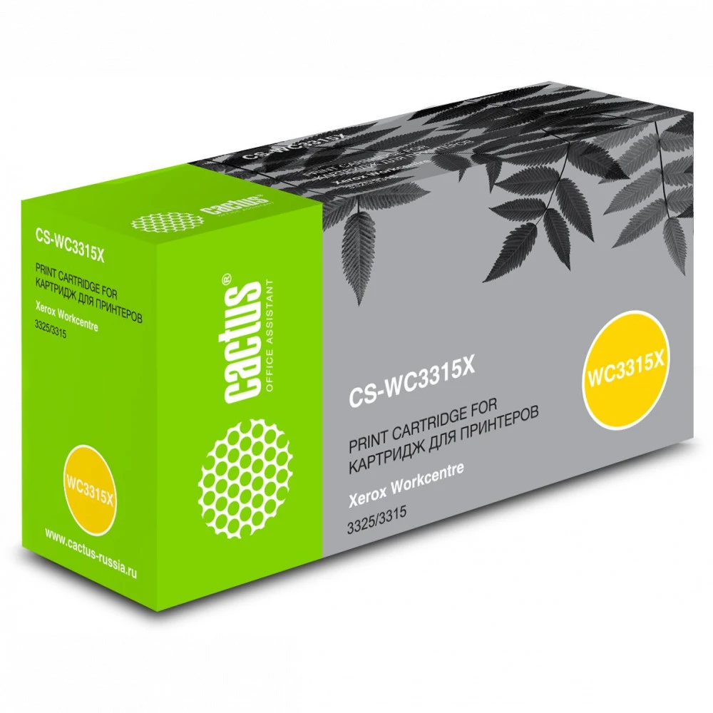 Лазерный картридж Cactus WC3315X CS-WC3315X