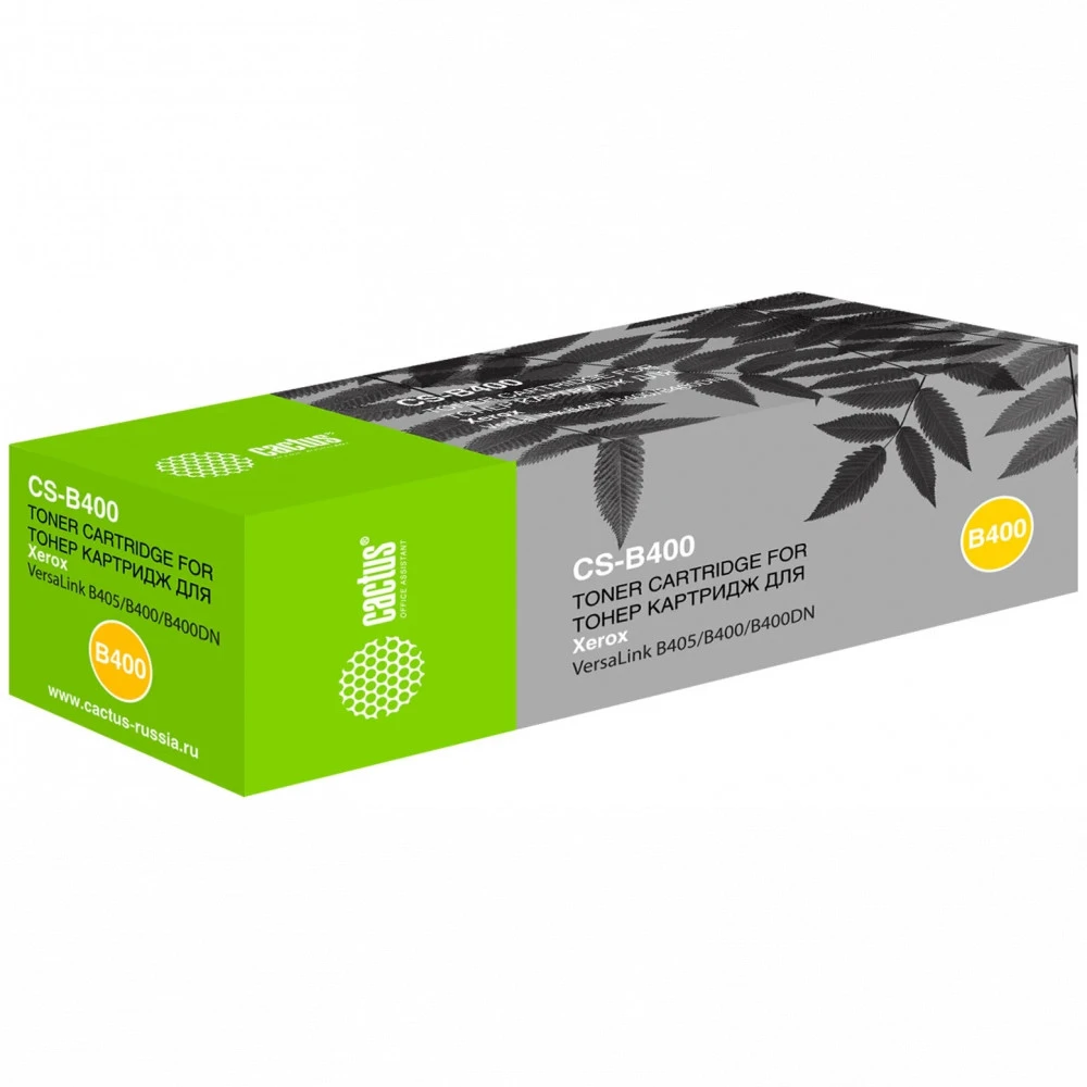 Лазерный картридж Cactus B400 CS-B400