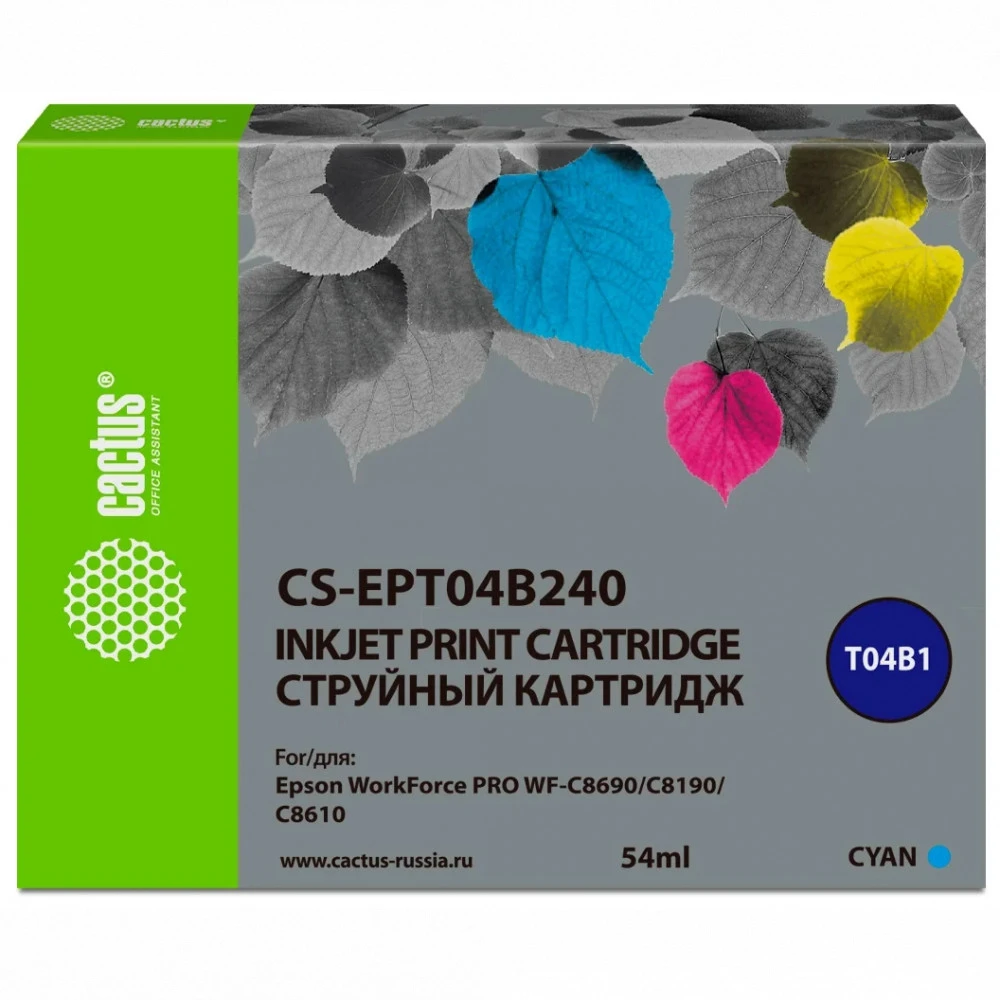 Струйный картридж Cactus CS-EPT04B240