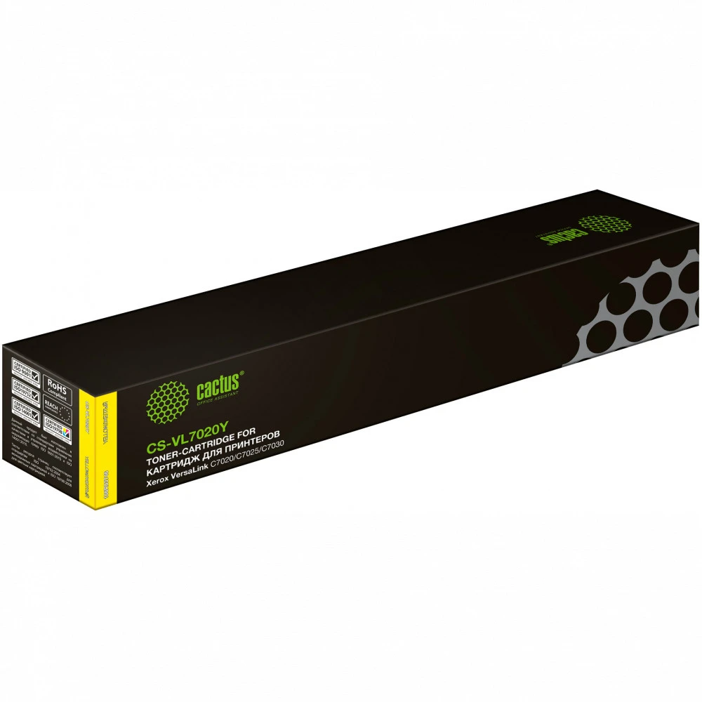 Лазерный картридж Cactus VL7020Y CS-VL7020Y