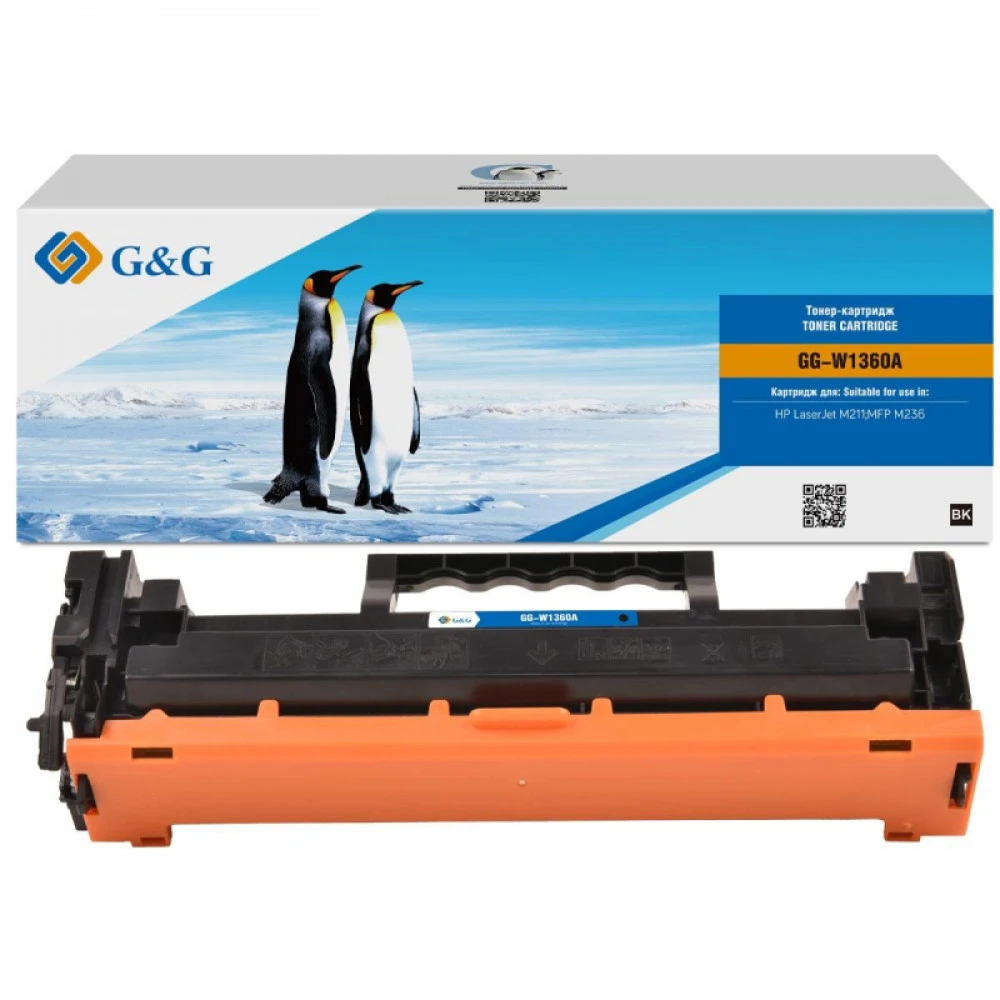 Лазерный картридж G&G W1360A GG-W1360A