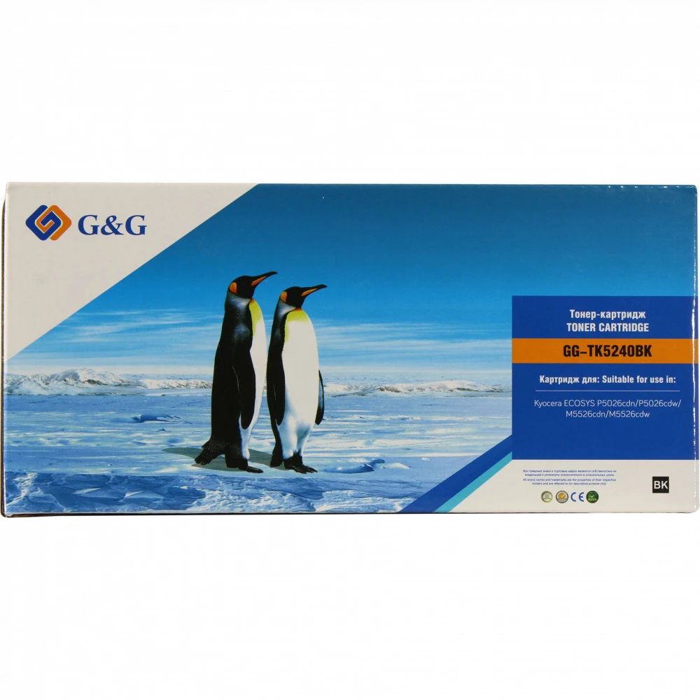 Лазерный картридж G&G GG-TK5240BK