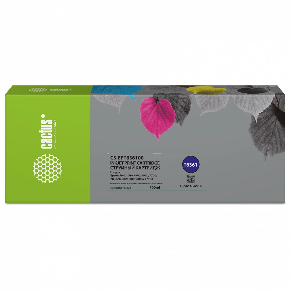 Струйный картридж Cactus CS-EPT636100