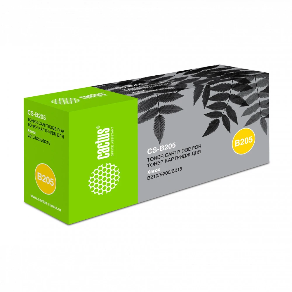 Лазерный картридж Cactus B205 CS-B205