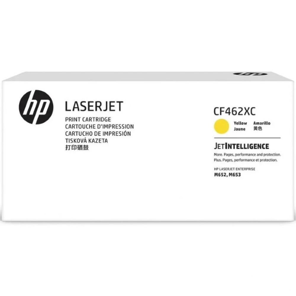 Тонер HP 656X картридж увеличенной емкости желтый CF462XC