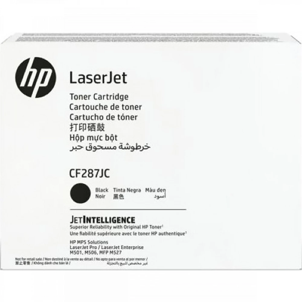 Тонер HP 87J черный CF287JC