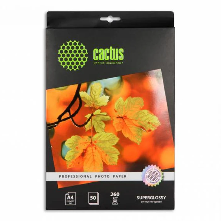 Бумага Cactus CS-HGA426050