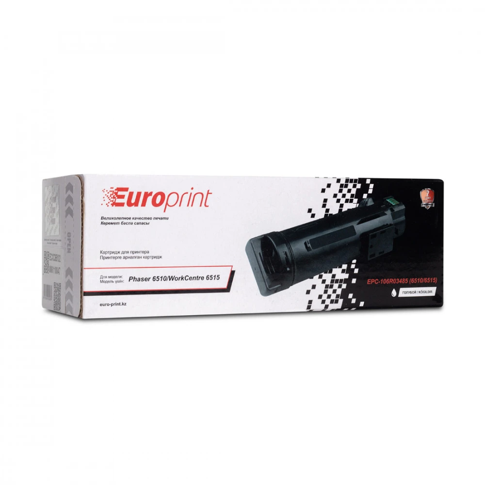 Лазерный картридж Europrint EPC-106R03488 (6510/6515)