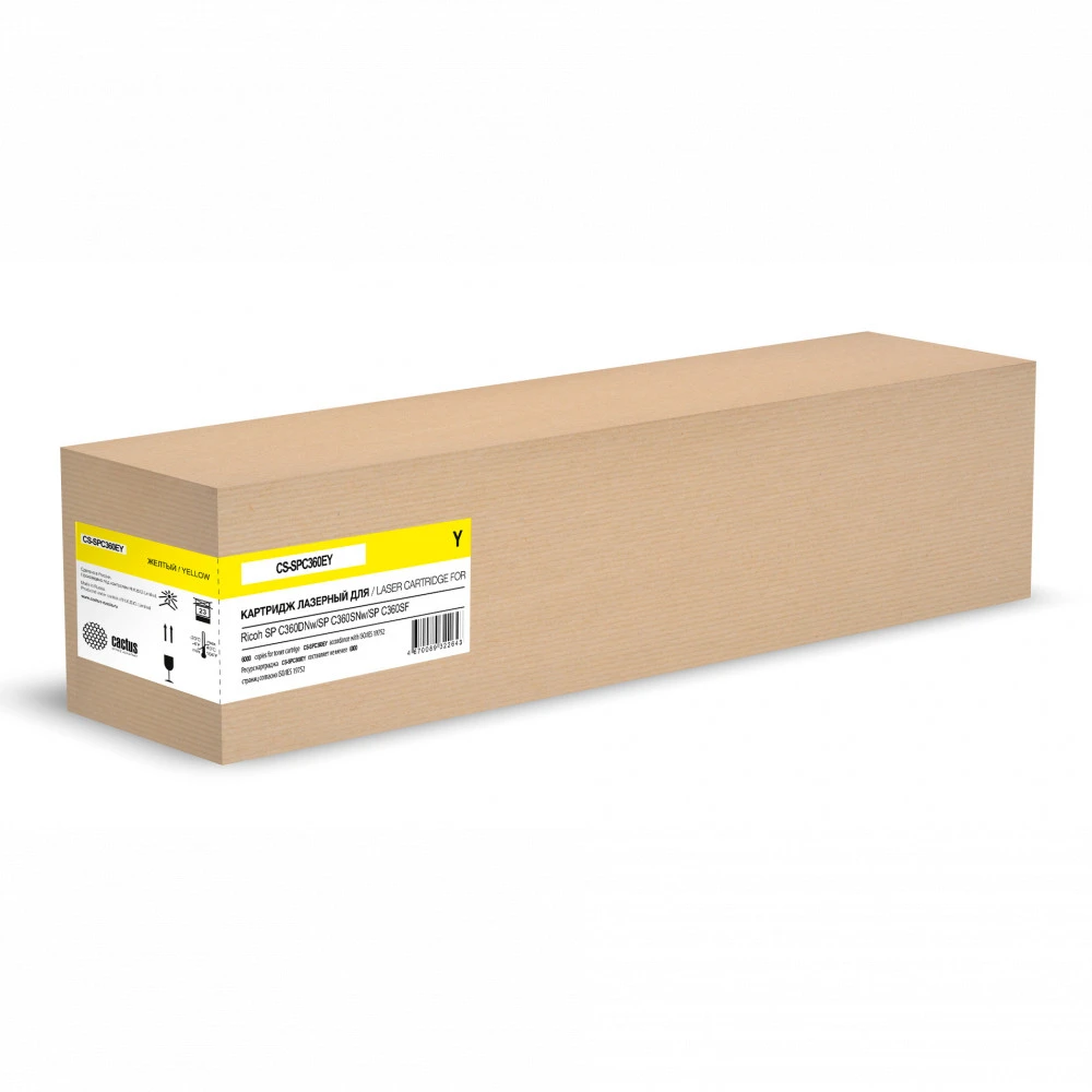 Тонер Cactus SPC360EM CS-SPC360EY
