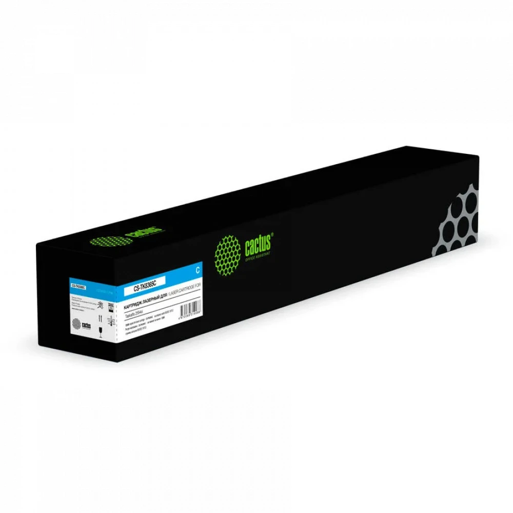 Лазерный картридж Cactus TK8365C CS-TK8365C