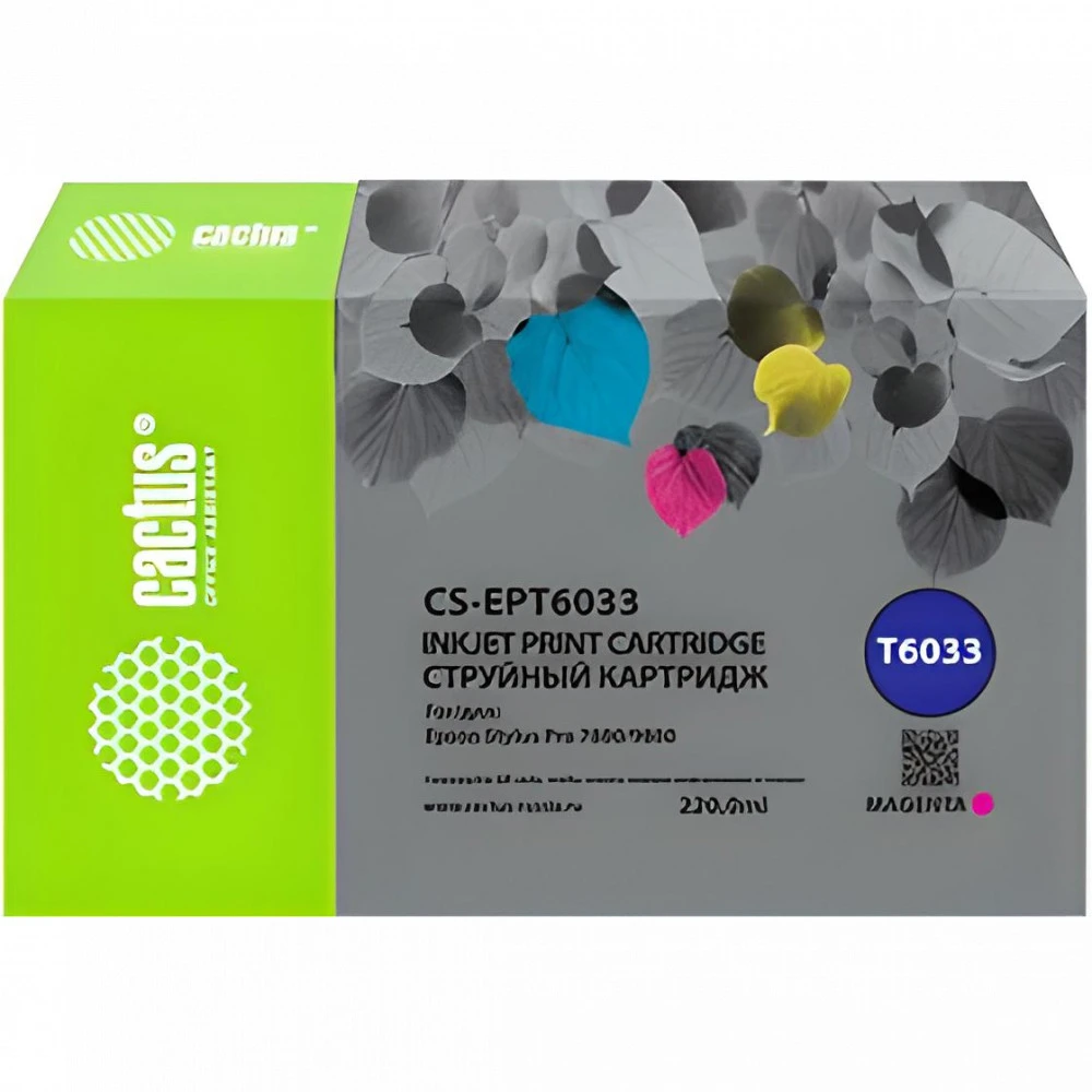 Струйный картридж Cactus CS-EPT6033