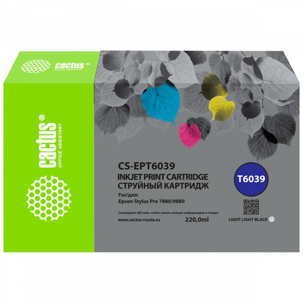 Струйный картридж Cactus CS-EPT6039