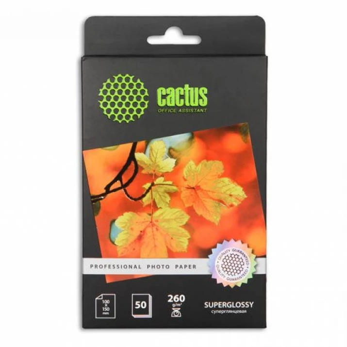 Бумага Cactus CS-HGA626050
