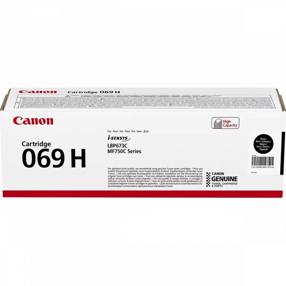 Тонер Canon 5098C002