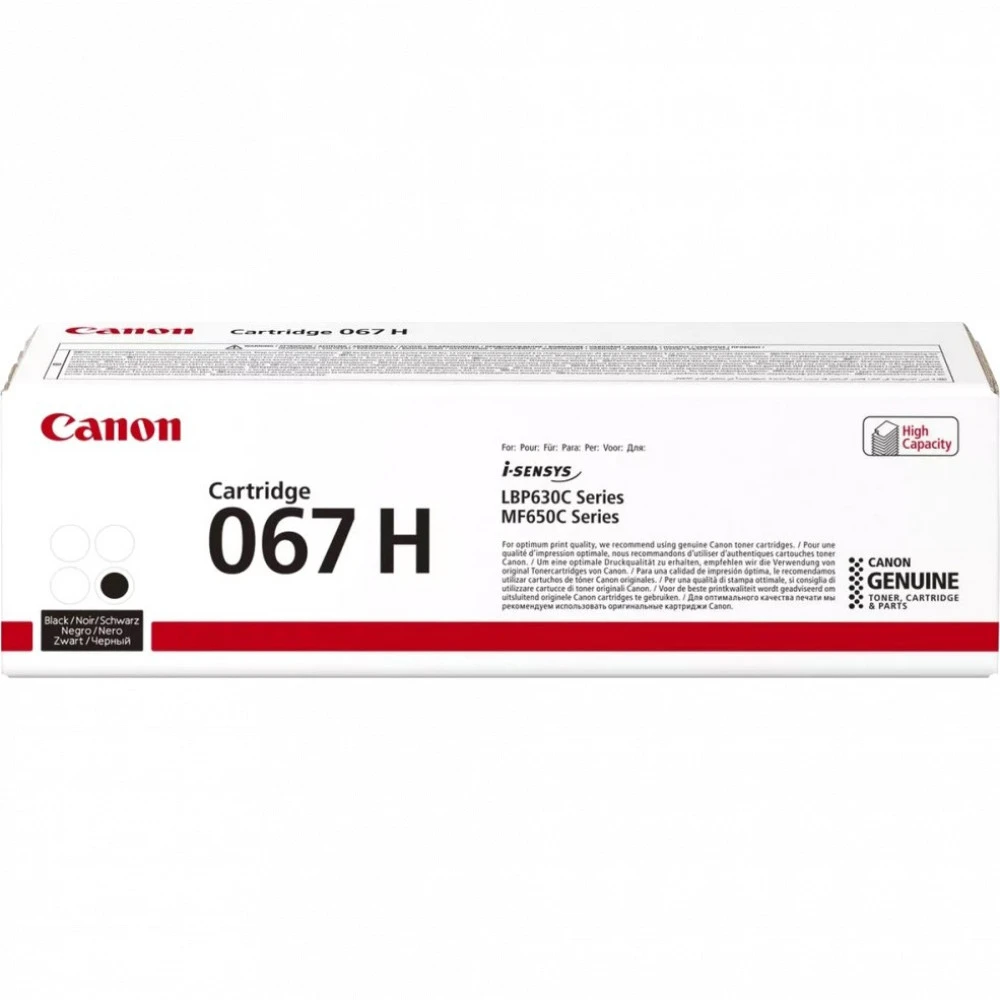 Тонер Canon 067H BK 5106C002