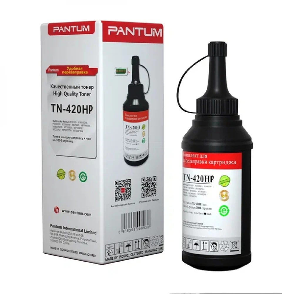 Тонер Pantum TN-420HP