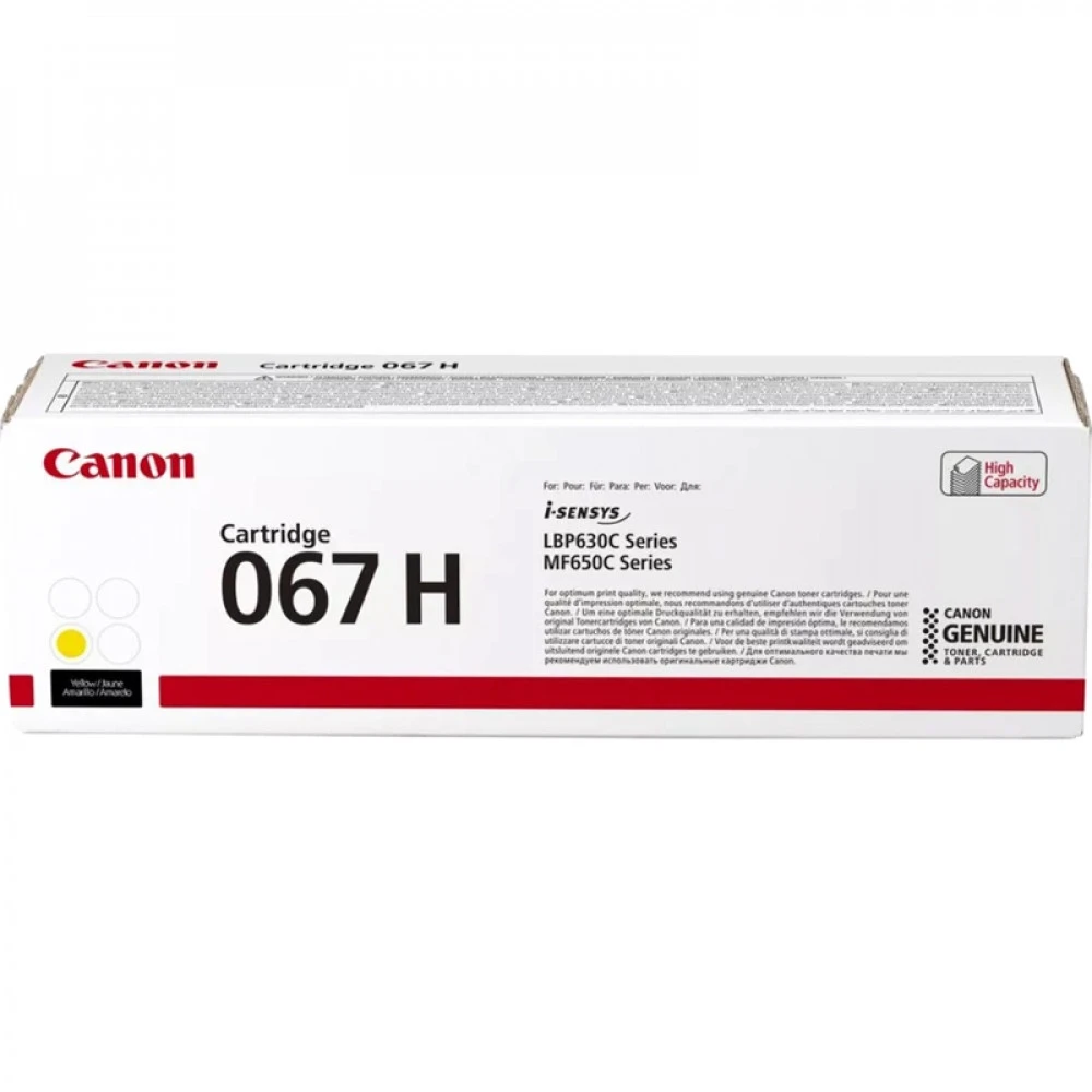 Тонер Canon 067H Y 5103C002
