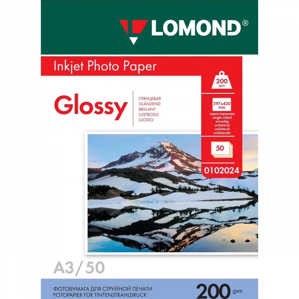 Бумага Lomond 0102024