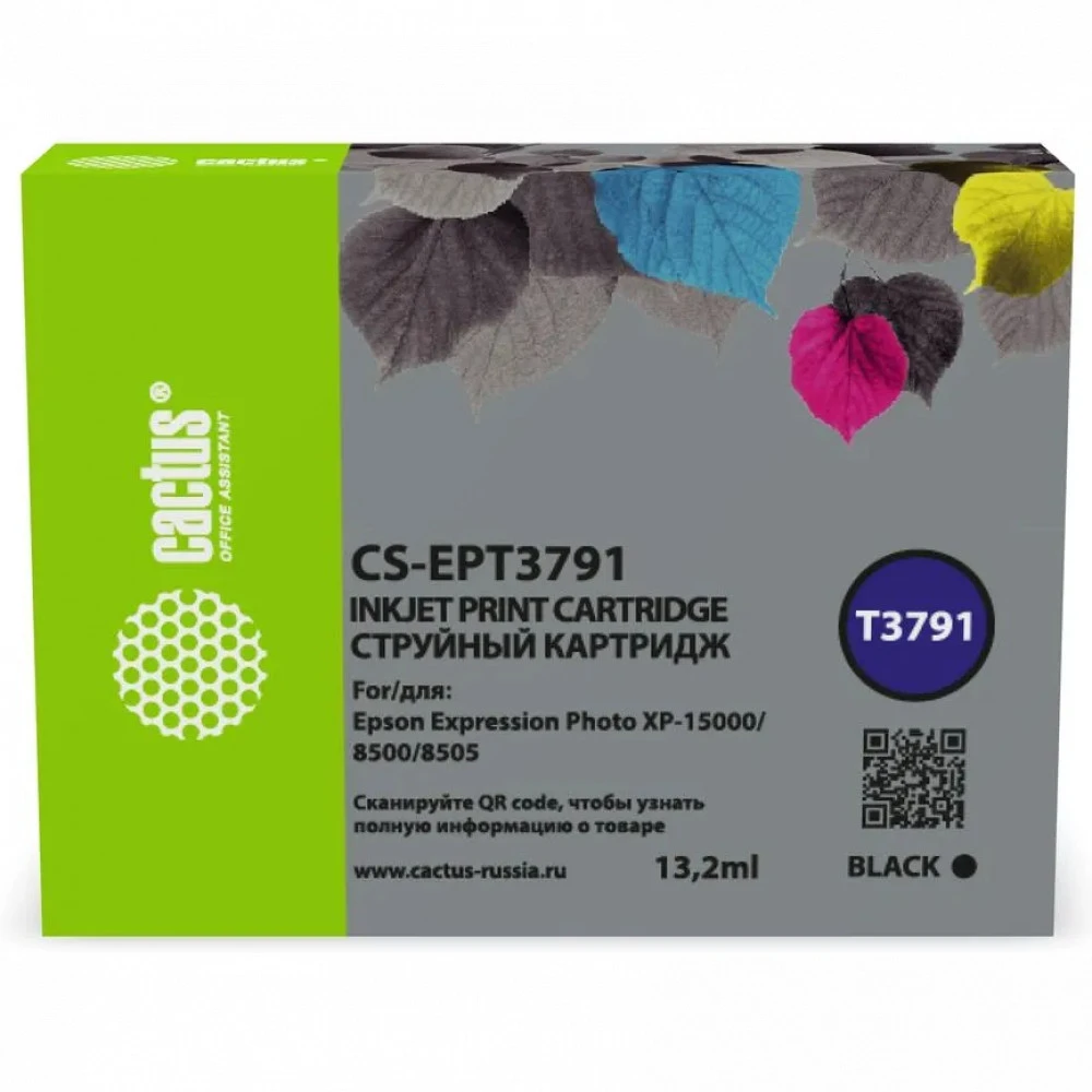 Струйный картридж Cactus CS-EPT3791