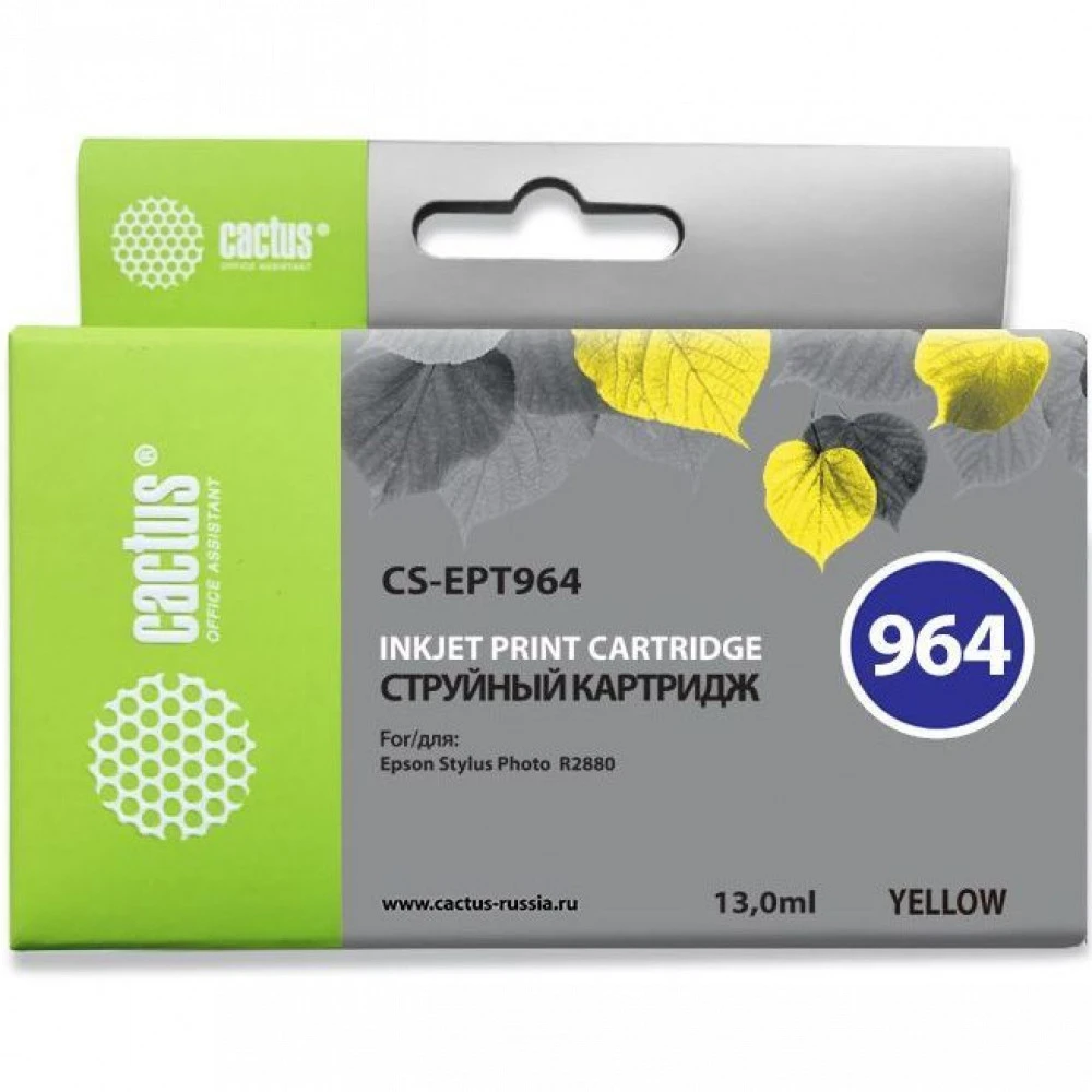 Струйный картридж Cactus CS-EPT3794