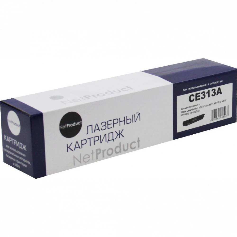 Тонер NetProduct N-CE313A 997015963