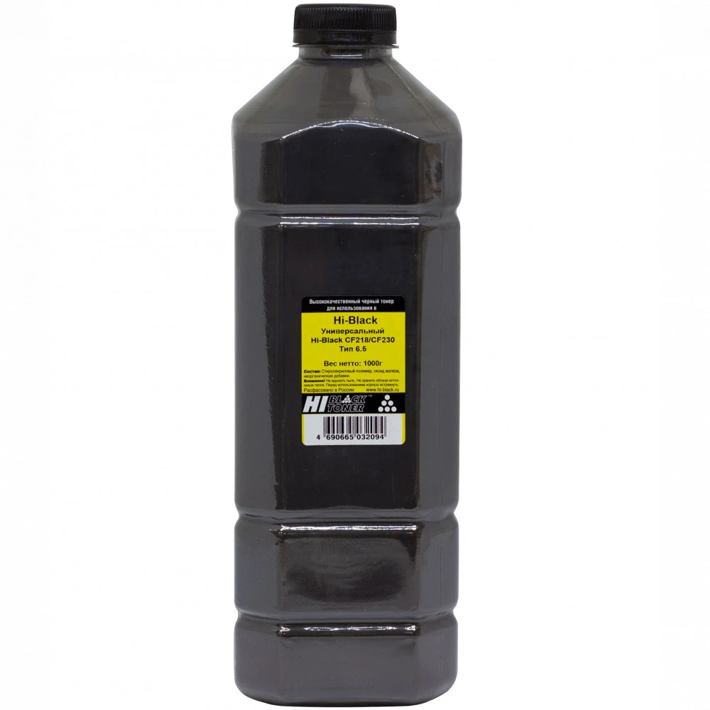 Струйный картридж Hi-Black Универсальный для CF218/CF230 Тип 6.5 Black 1 кг канистра 4010715509263