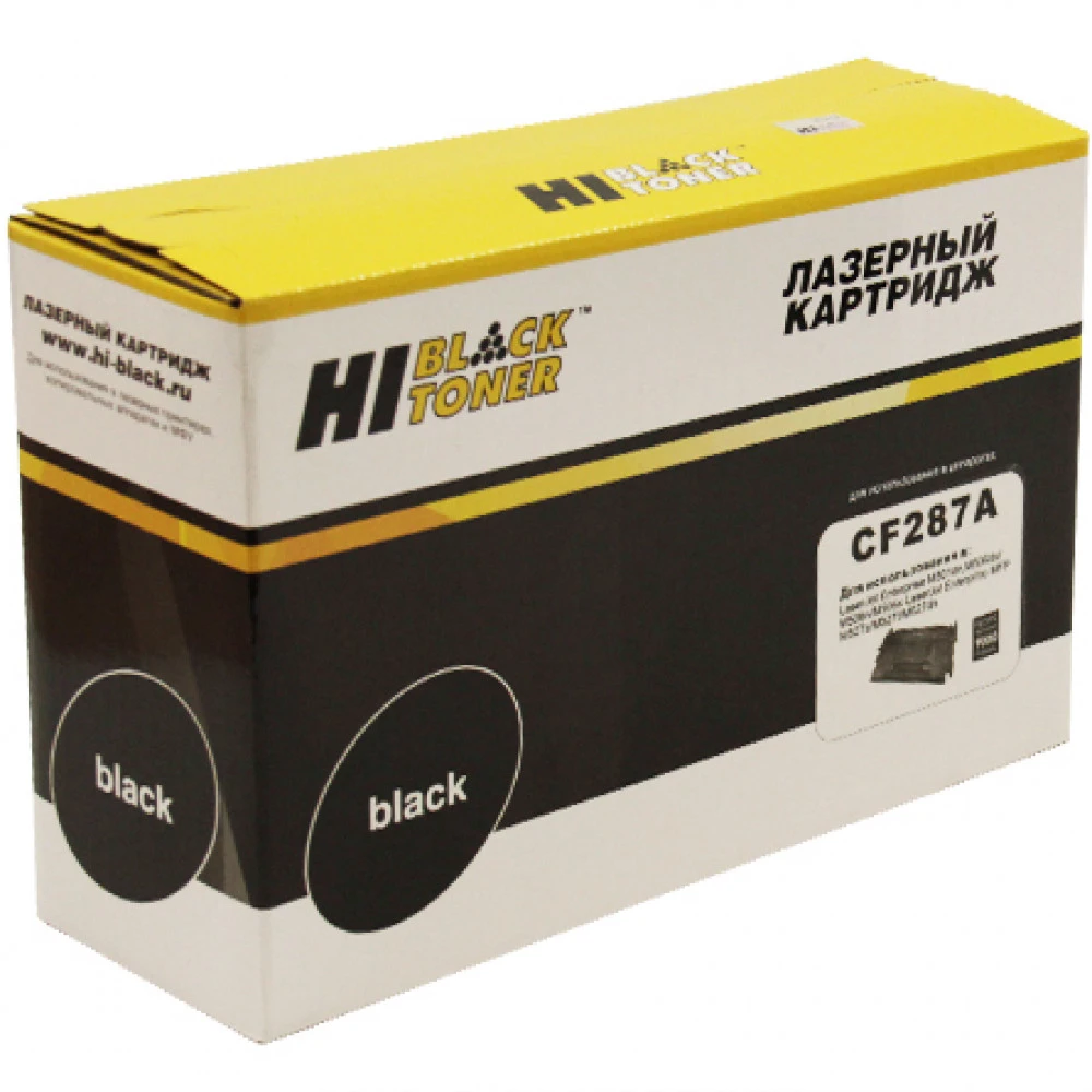 Лазерный картридж Hi-Black HB-CF287A для LJ M501dn/M506dn/M506x/M527dn/M527f/M527c, 9K 22013625
