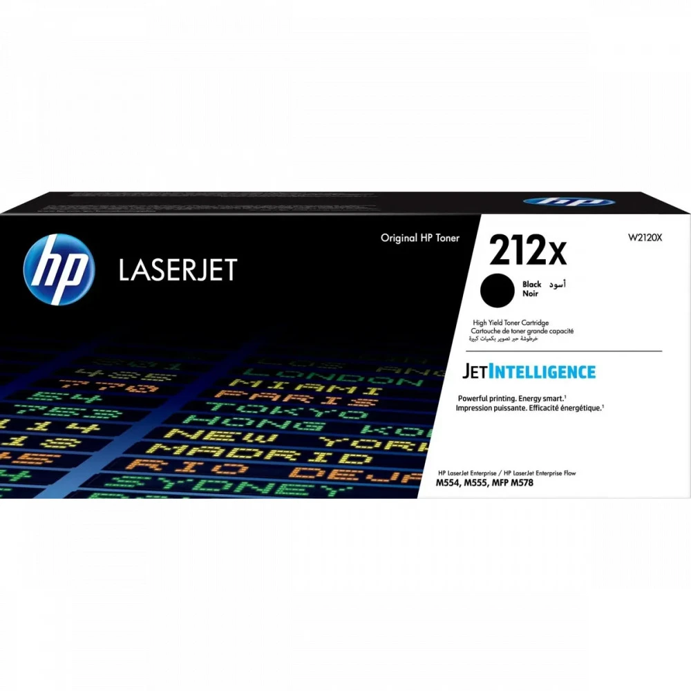 Тонер HP W2120XC