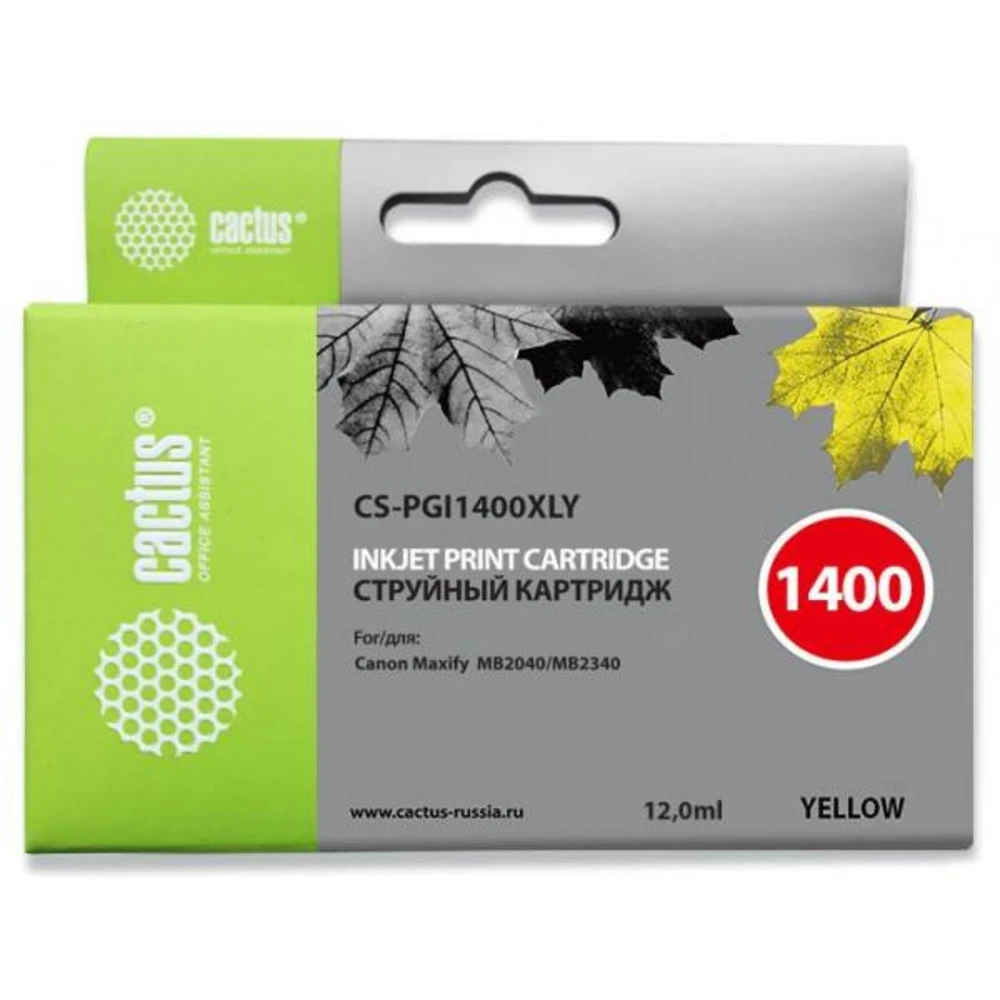 Струйный картридж Cactus CS-PGI1400XLY желтый