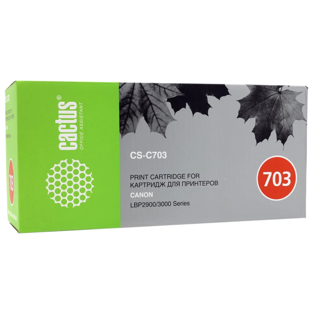 Лазерный картридж Cactus CS-C703 черный 2000стр.