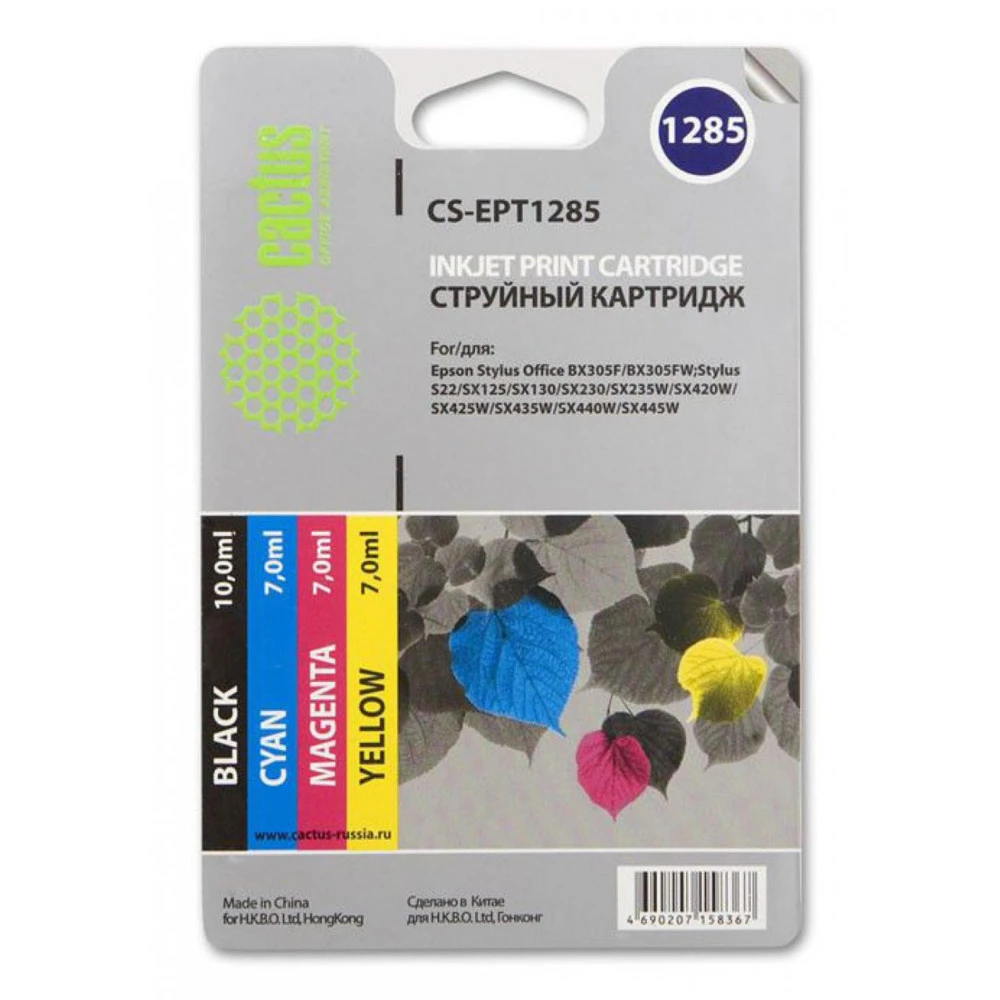 Струйный картридж Cactus CS-EPT1285