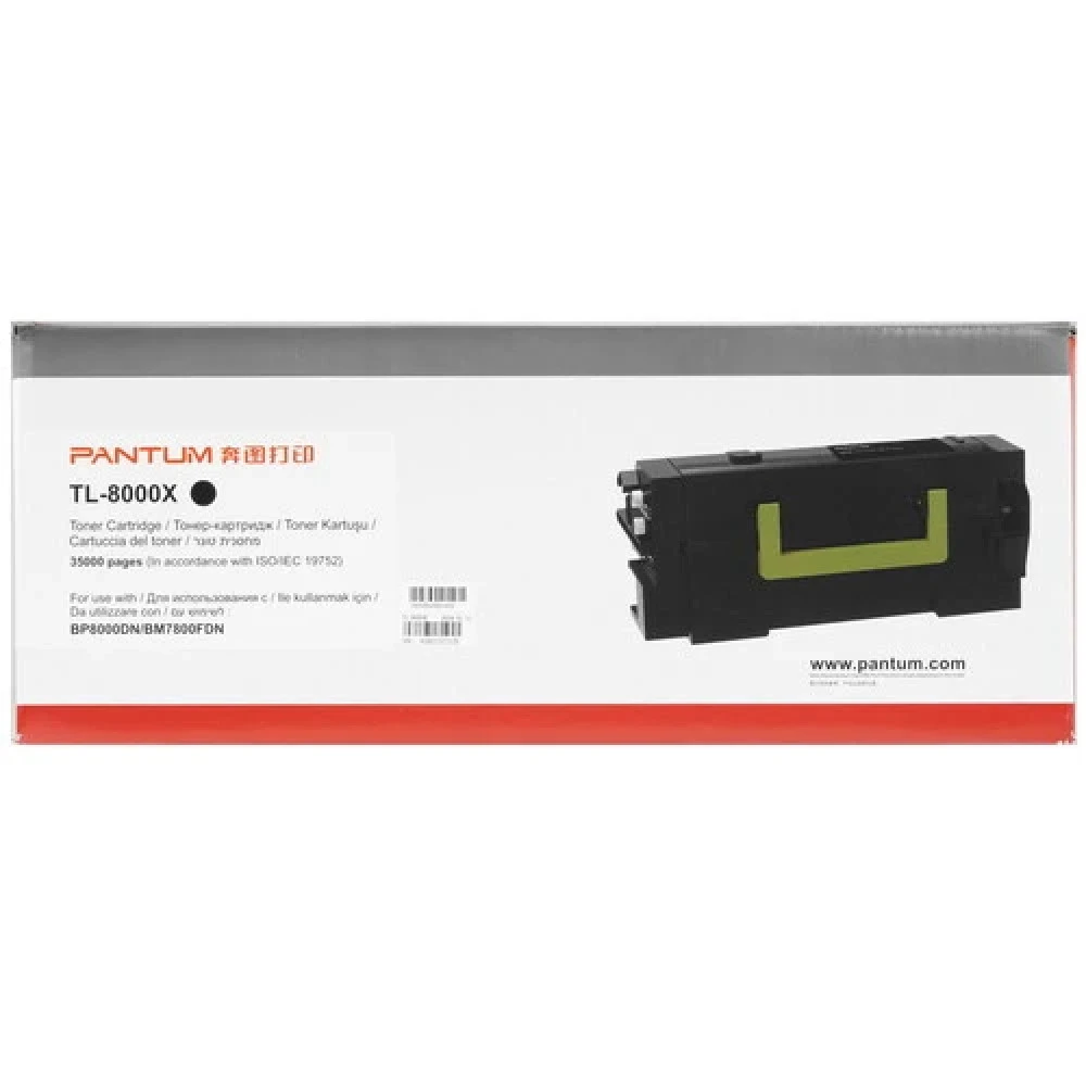 Лазерный картридж Pantum TL-8000X Black