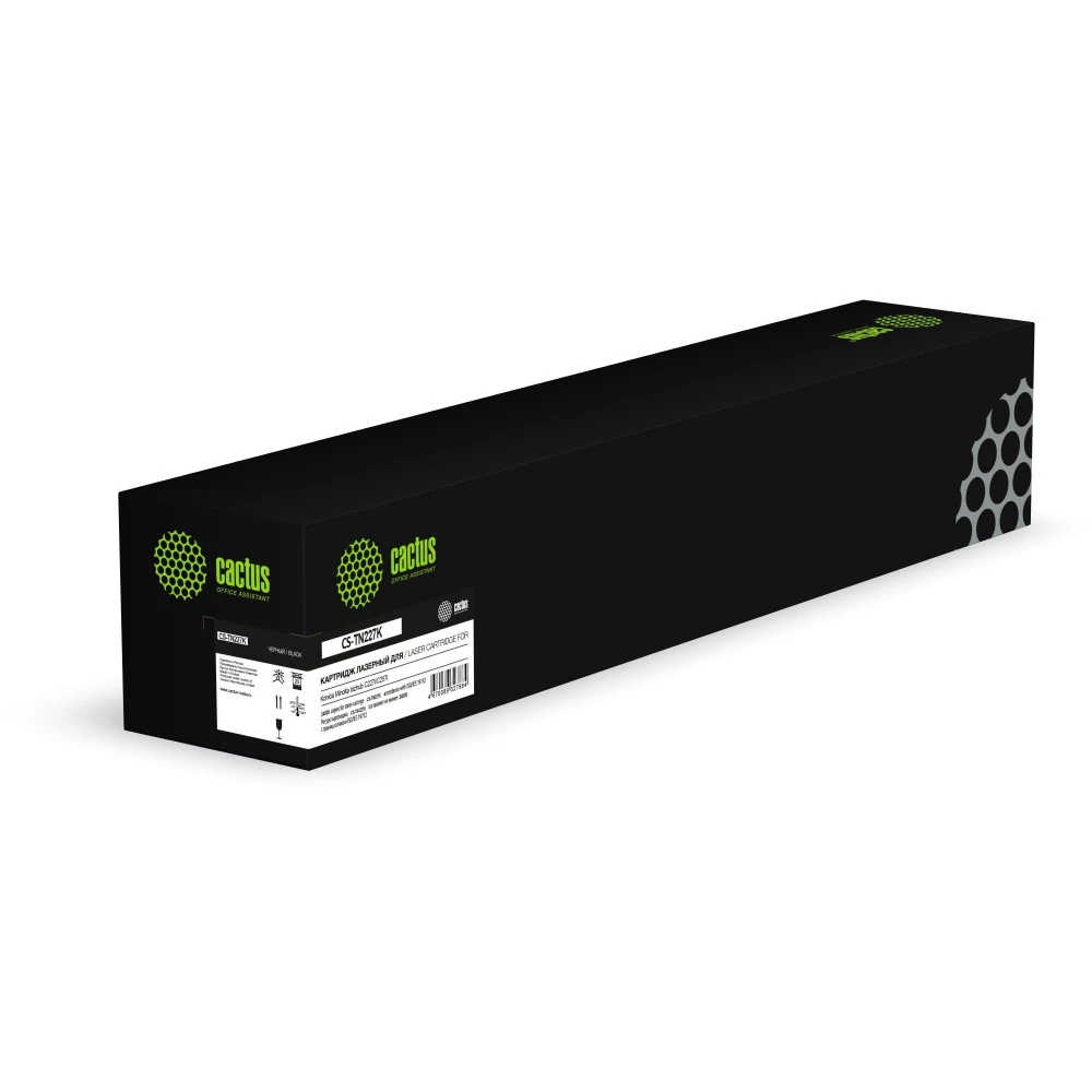 Тонер Cactus CS-TN227K