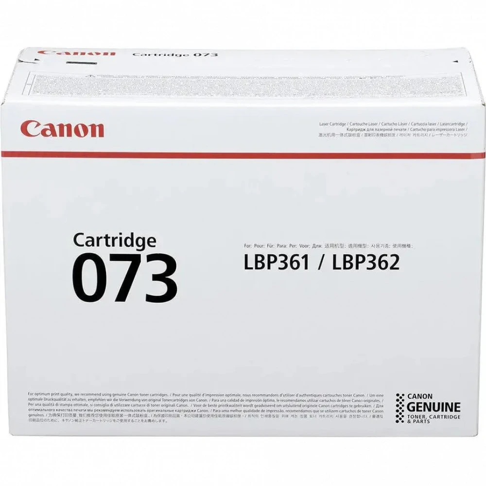 Тонер Canon 5724C001