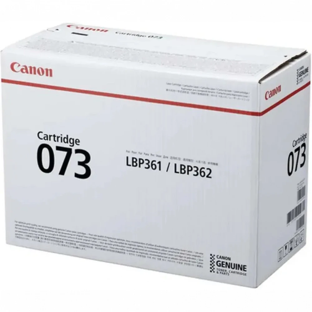 Тонер Canon 5724C001